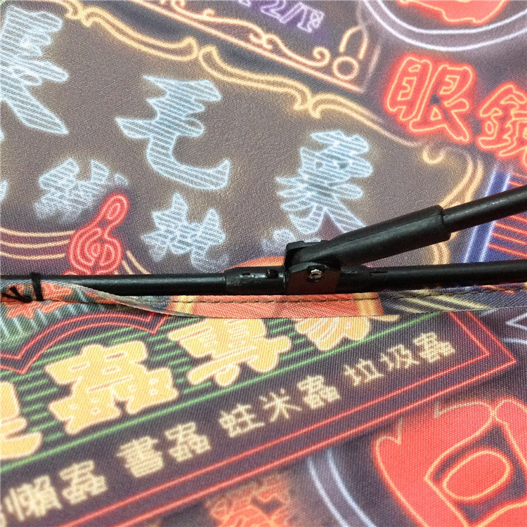 纖維傘骨