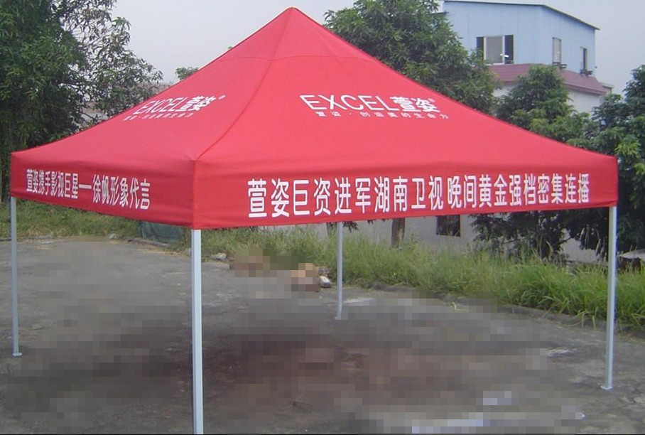 3米X3米麻豆叼嘿视频帳篷