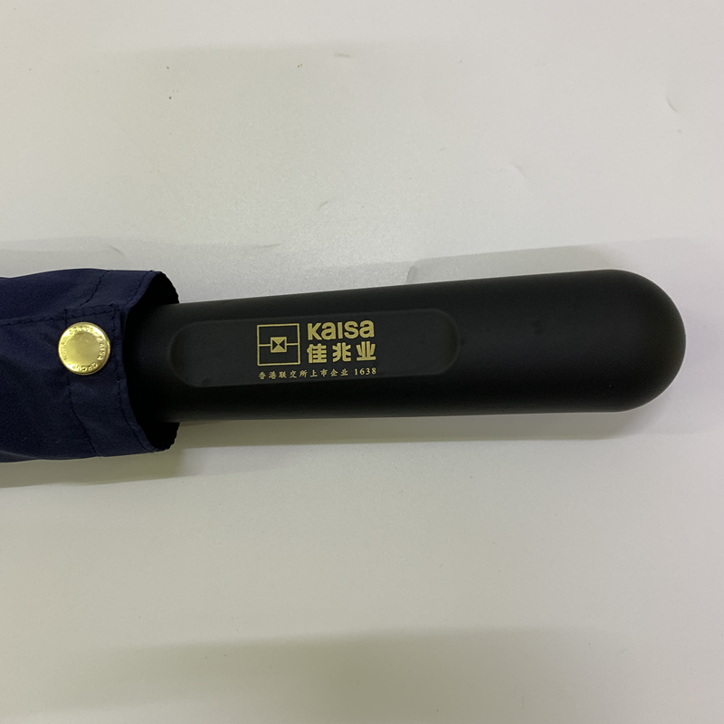 佳兆業房地產公司廣告傘